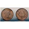 Image 1 : 1798 S-148 R2 Style I Hair, Large 8, PCGS graded AU58+