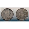 Image 1 : 1798 S-148 R2 Style I Hair, Large 8 VG10