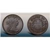 Image 1 : 1798/7 S-150 R5 Overdate Small 8 over 7 VF25