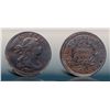 Image 1 : 1798/7 S-151 R3 Overdate Small 8 over 7 PCGS graded AU50