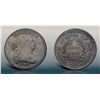 Image 1 : 1798/7 S-151 R3 Overdate Small 8 over 7 F15