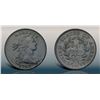 Image 1 : 1798 S-153 R3 Style I Hair, Large 8 VF20
