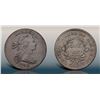 Image 1 : 1798 S-158 R4 Style I Hair, Small 8 F15+