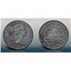 Image 1 : 1798 S-158 R4 Style I Hair, Small 8 F15