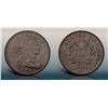 Image 1 : 1798 S-161 R2 Style I Hair, Small 8, PCGS graded AU53