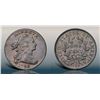 Image 1 : 1798 S-168 R3 Style II Hair, Small 8 VF30