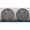 Image 1 : 1798 S-171 R4 Style II Hair, Small 8 VF30