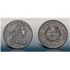 Image 1 : 1798 S-172 R2 Style II Hair, Small 8 VF35+