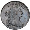 Image 2 : 1798 S-176 R4 Style II Hair, Small 8 VF20
