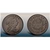 Image 1 : 1798 S-177 R4+ Style II Hair, Small 8, PCGS graded XF45