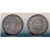 Image 1 : 1798 S-180 R5+ Small 8, Style II Hair F12