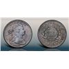 Image 1 : 1798 S-181 R3 Small 8, Style II Hair VF25