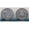 Image 1 : 1798 S-183 R5 Small 8, Style II Hair VF25
