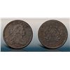 Image 1 : 1798 NC-1 R7 Style I Hair, Small 8 G5
