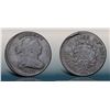 Image 1 : 1800 S-200 R3 VG10