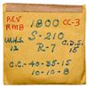 Image 4 : 1800 S-210 R5+ PCGS graded XF40