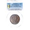 Image 4 : 1800 S-211 R3 PCGS graded AU53