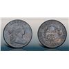 Image 1 : 1800 S-212 R3 PCGS graded AU Detail, Cleaned