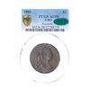 Image 4 : 1801 S-213 R2 PCGS graded AU58, CAC Approved