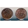 Image 1 : 1801 S-216 R1 PCGS graded MS62 Brown