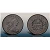 Image 1 : 1801 S-221 R2 Corrected denominator 100 over 000, PCGS graded AU55