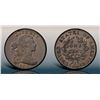 Image 1 : 1802 S-237 R2 PCGS graded AU58