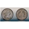 Image 1 : 1802 S-241 R1 Stemless Wreath with Doubled Fraction Bar VF30