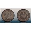 Image 1 : 1803 S-245 R3 PCGS AU Detail, Cleaned