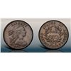 Image 1 : 1803 S-246 R3 PCGS AU Details, Cleaned