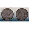 Image 1 : 1803 S-247 R3 "Mumps Obverse" PCGS graded XF45