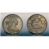 Image 1 : 1803 S-255 R1 PCGS AU Detail, Cleaned