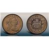 Image 1 : 1803 S-258 R1 Small Date, Large Fraction, PCGS graded MS64 Brown