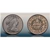 Image 1 : 1803 S-260 R1 Small Date, Large Fraction EF40