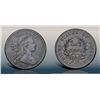Image 1 : 1803 S-262 R3 Small Date and Fraction VF25+
