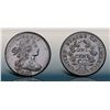 Image 1 : 1803 S-263 R3 Small Date and Fraction VF30