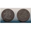 Image 1 : 1803 S-264 R4+ Large Date, Small Fraction, PCGS Fine Detail, Altered Surface