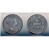 Image 1 : 1803 S-265 R4 Large Date and Fraction F15