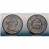 Image 1 : 1805 S-269 R1 Pointed 1 VF35+