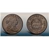 Image 1 : 1807 S-271 R1 "Comet Obverse," Small Fraction VF20