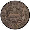 Image 3 : 1807 S-271 R1 "Comet Obverse," Small Fraction VF20