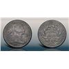 Image 1 : 1807/6 S-272 R4+ Overdate Small 7 over 6 G6