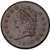 Image 2 : 1810 S-283 R2 PCGS graded MS64 Brown