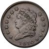Image 2 : 1810 S-284 R3 VF30