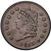 Image 2 : 1811/10 S-286 R3 Overdate 11 over 10, PCGS graded XF45