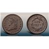 Image 1 : 1812 S-289 R1 Large Date PCGS graded AU50