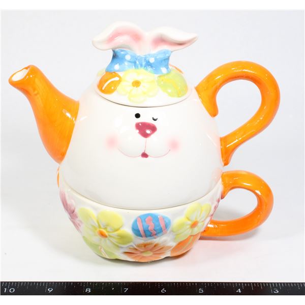 NEW ITEM 39765 EASTER MUG BOWL