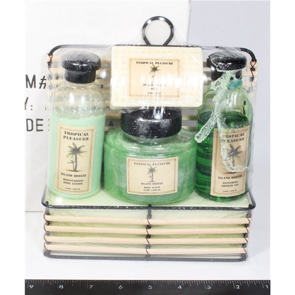 NEW ITEM 36396 BATH SET