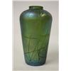 Image 1 : Signed Loetz vase