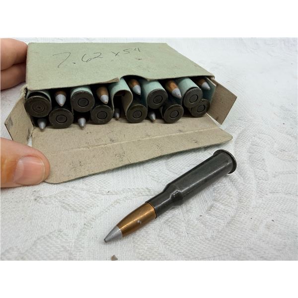 AMMO: 7.62X54 (INTERNAL REFERENCE: M)