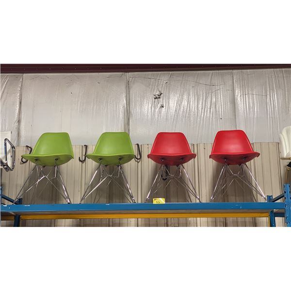 2 GREEN & 2 RED DESIGNER MODERN PLASTIC METAL BASE ACCENT CHAIRS